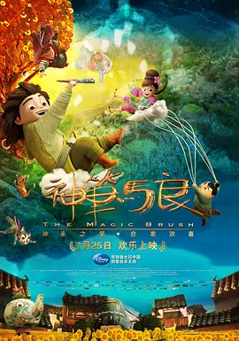 高清2019av手机版
